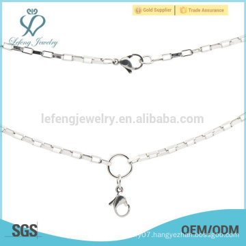 Flexible chains, beats jewelry necklace chains